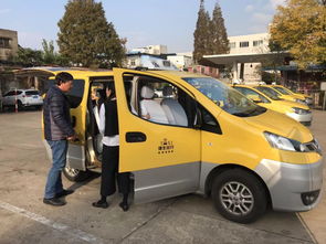 強強聯合 瞇會兒攜手上海強生，共拓小微型客車租賃新藍海