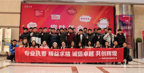 軟件開發外包公司全解析 概念、服務、優勢與選擇指南
